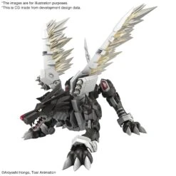Digimon: Metalgarurumon Black Figure-Rise Standard Amplified Model Kit