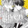 Given Vol 6 -Game Comics Store 030418889438 big