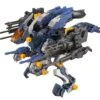 Zoids: RZ-030 Gun Sniper W2 Plastic Model Kit 2 Zoids: RZ-030 Gun Sniper W2 Plastic Model Kit -Game Comics Store 031489996841 big