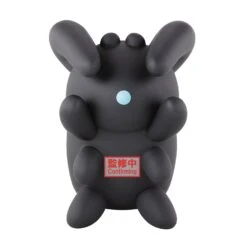 Dark Dragon Big Sofvimates Figure - Sky: Children Of The Light